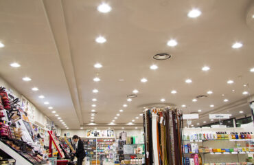 illuminazione a led